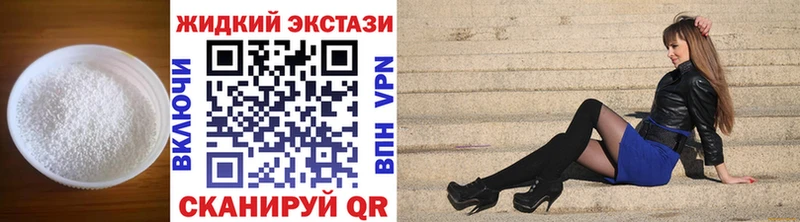 хочу   Лебедянь  БУТИРАТ оксана 