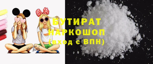 каннабис Алексин