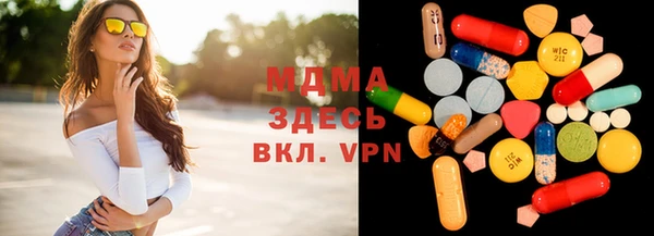каннабис Алексин
