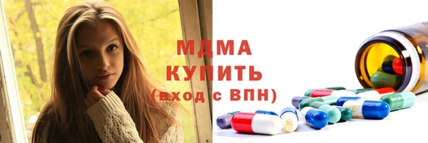 каннабис Алексин