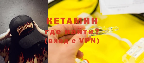 apvp Елабуга