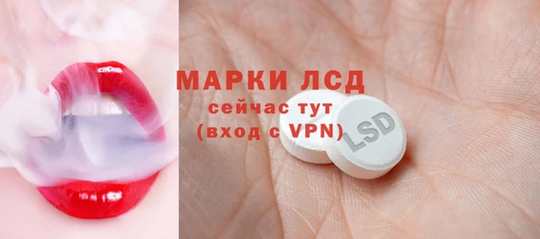 наркотики Абдулино