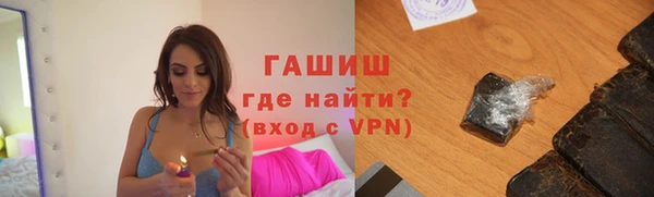 ПСИЛОЦИБИНОВЫЕ ГРИБЫ Алзамай