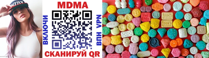 kraken зеркало  Лебедянь  MDMA кристаллы 