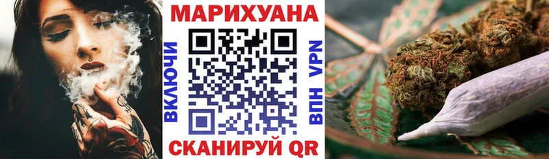 наркотики  Лебедянь  Марихуана семена 